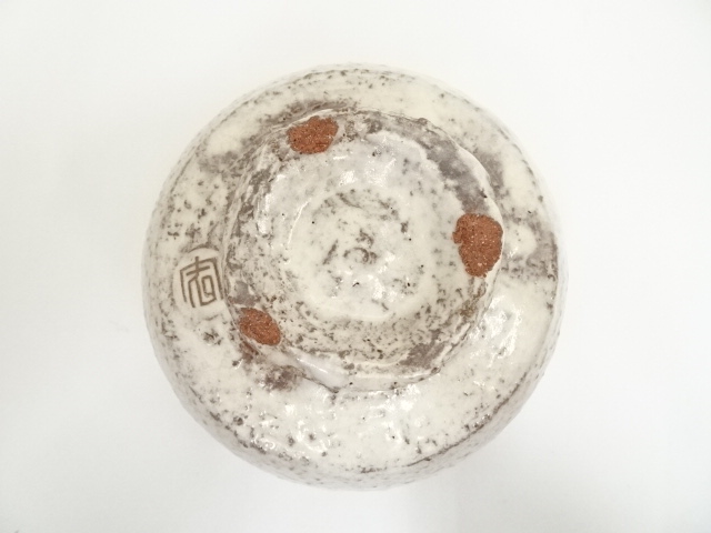 【萩焼】梅田陶楽造の花器 萩焼】梅田陶楽造の花器 楽天市場】萩焼 梅田陶楽造